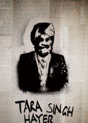 Take action to end impunity :Tara Singh Hayer