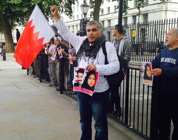 6 Oct: Join us to tell the UK to help free Bahraini Nabeel Rajab