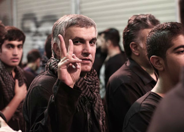 Bahrain: Protesters celebrate Nabeel Rajab’s birthday and call for his release