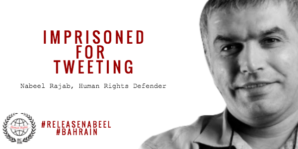 Groups urge Bahrain to release prominent human rights defender