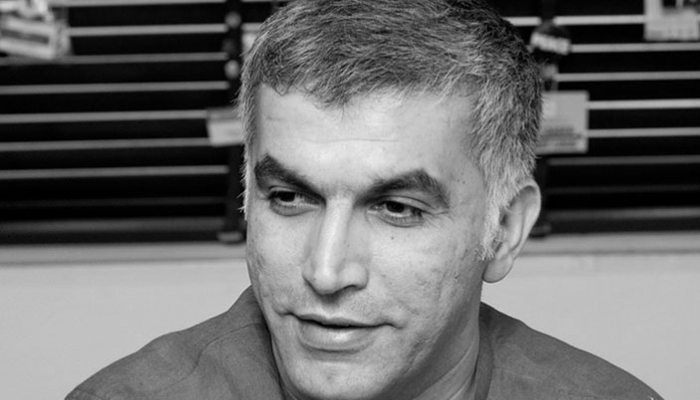 Bahrain: Nabeel Rajab remains in prison despite court order for his release
