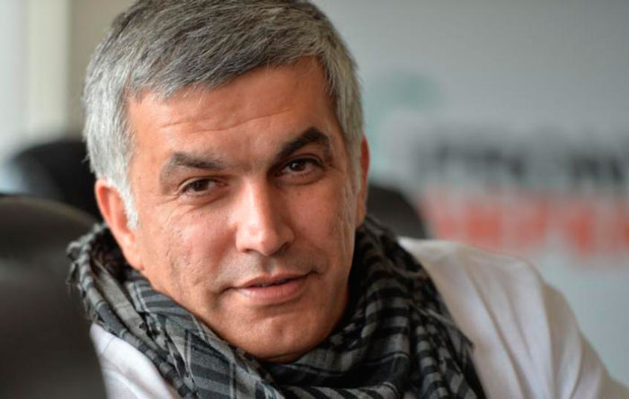 Bahrain: Court postpones trial of Nabeel Rajab for an eighth time