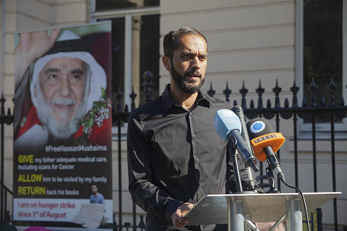 Bahrain: Ali Mushaima ‏vows to continue fighting for his imprisoned father