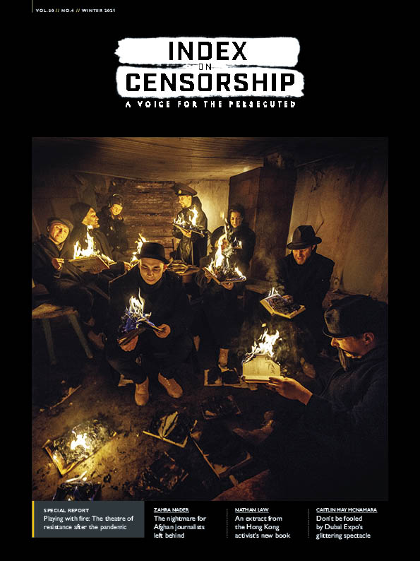Index on Censorship: The Global Magazine for Free Expression Index on  Censorship